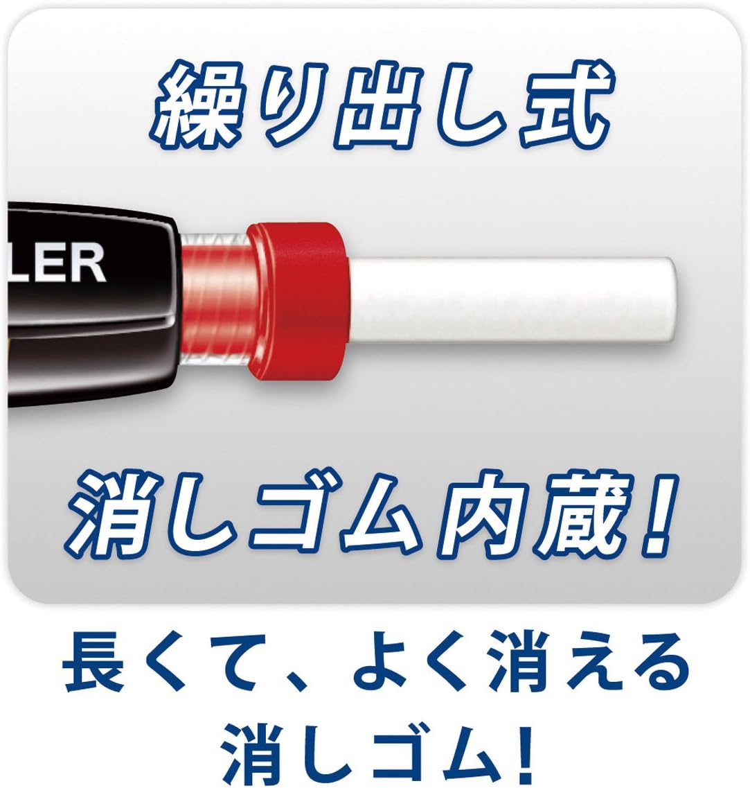 Detalle de ステッドラー 771 1.3mmシャープペンシル 三角軸・イエロー、繰り出し式消しゴム付き