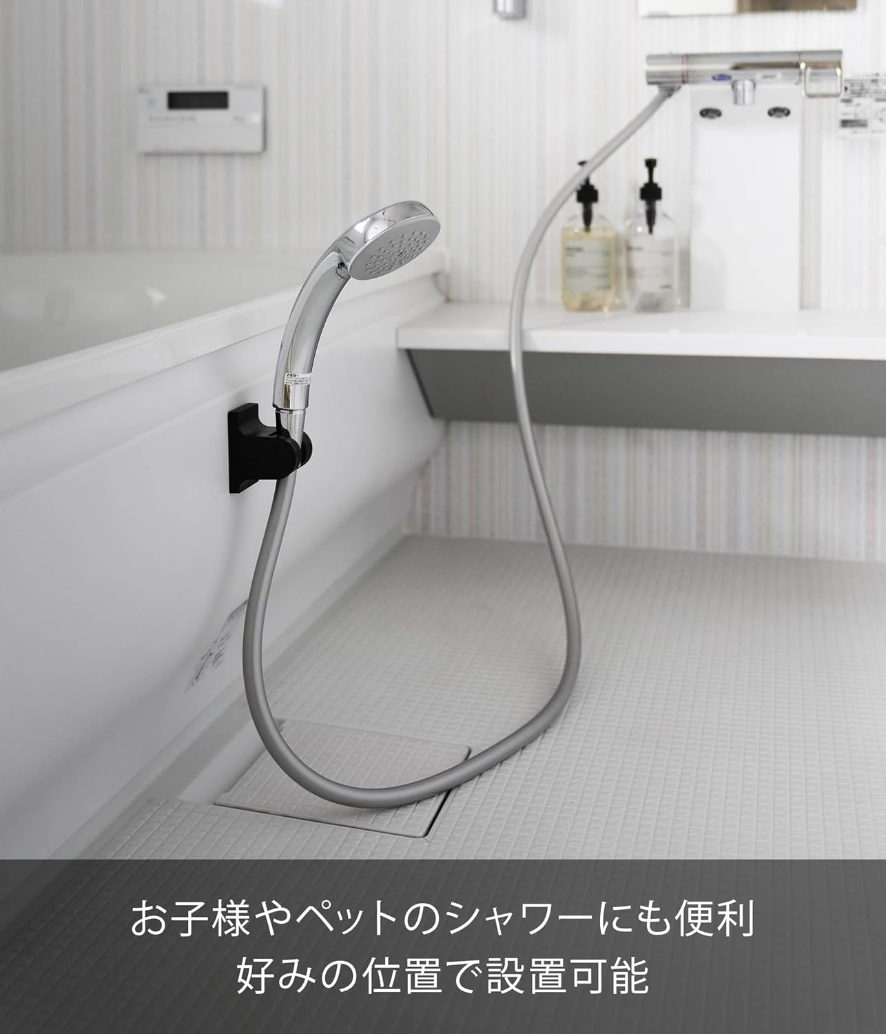 Detalle 2 de 山崎実業 tower 10289 角度調節シャワーホルダー ブラック フィルムフック式
