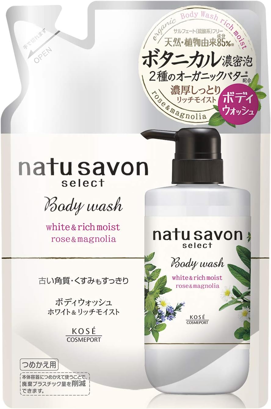 Thumbnail 5 de ソフティモ ナチュサボン セレクト ホワイト ボディウォッシュ モイスト 詰め替え 360mL×2個セット