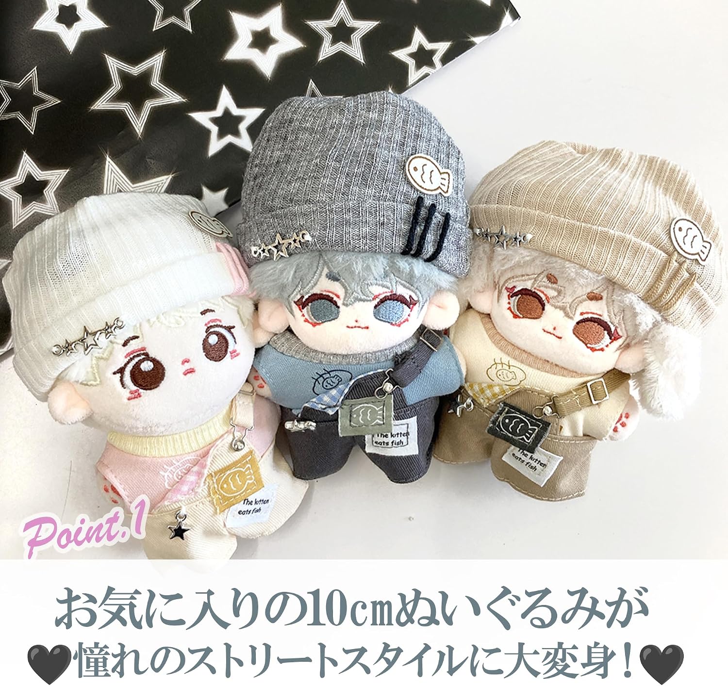 Thumbnail 1 de ニット帽・シャツ・オーバーオールセット 10cm用 グレー ぬいぐるみ服