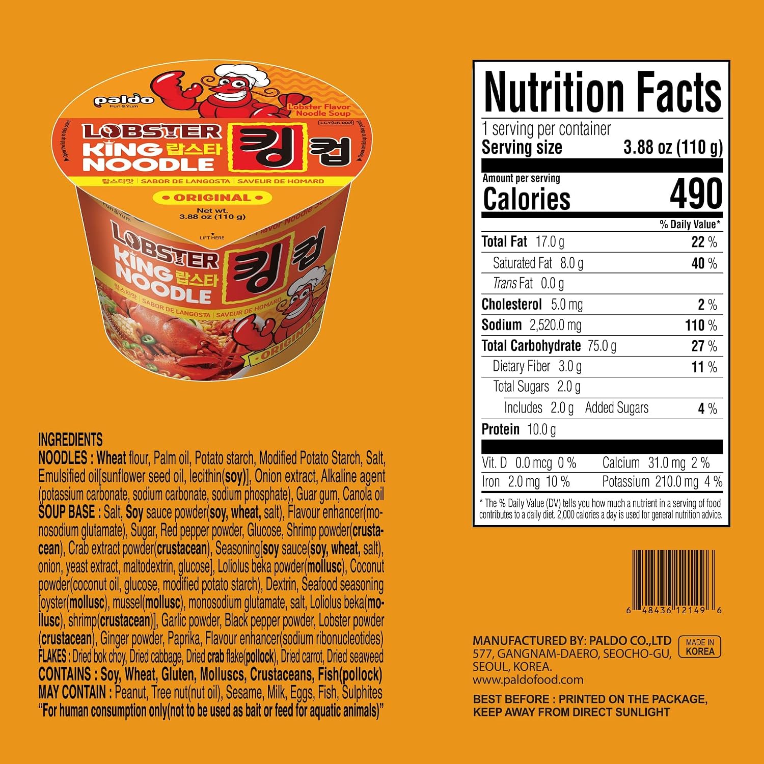 Detalle 2 de Paldo Fun & Yum Lobster King Cup Noodles, 110g Seafood Ramen, Pack of 6