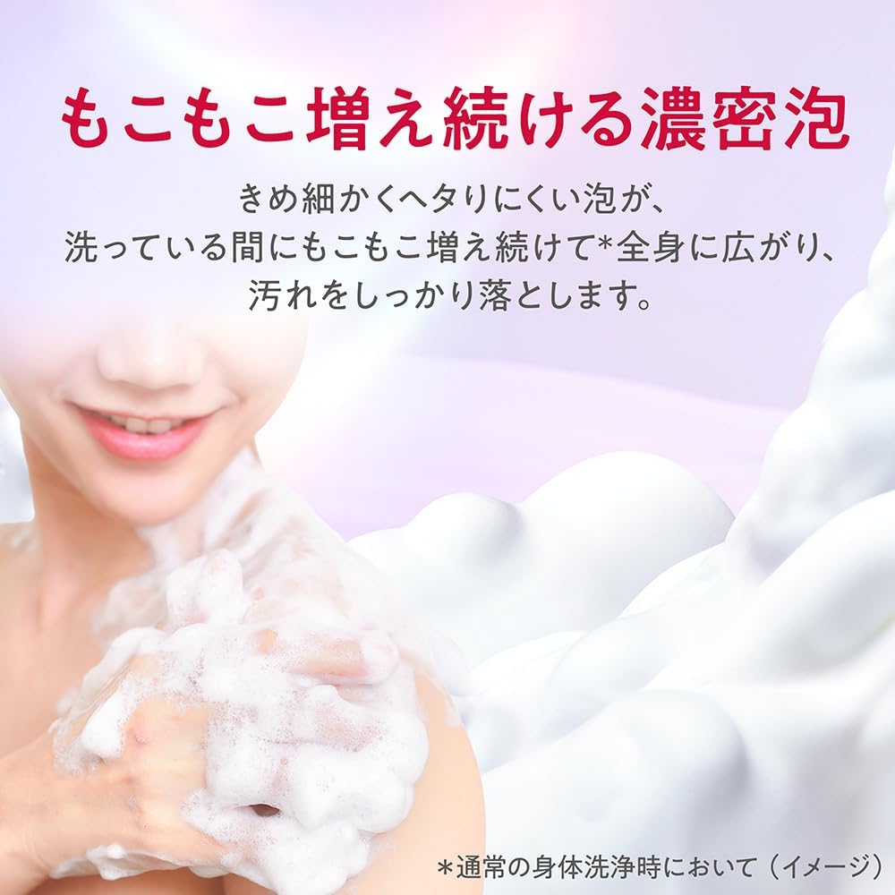 Thumbnail 3 de hadakara 美肌プレミアム モイストボディケアソープ 泡タイプ シルクローズ＆ムスク 詰め替え360ml×3