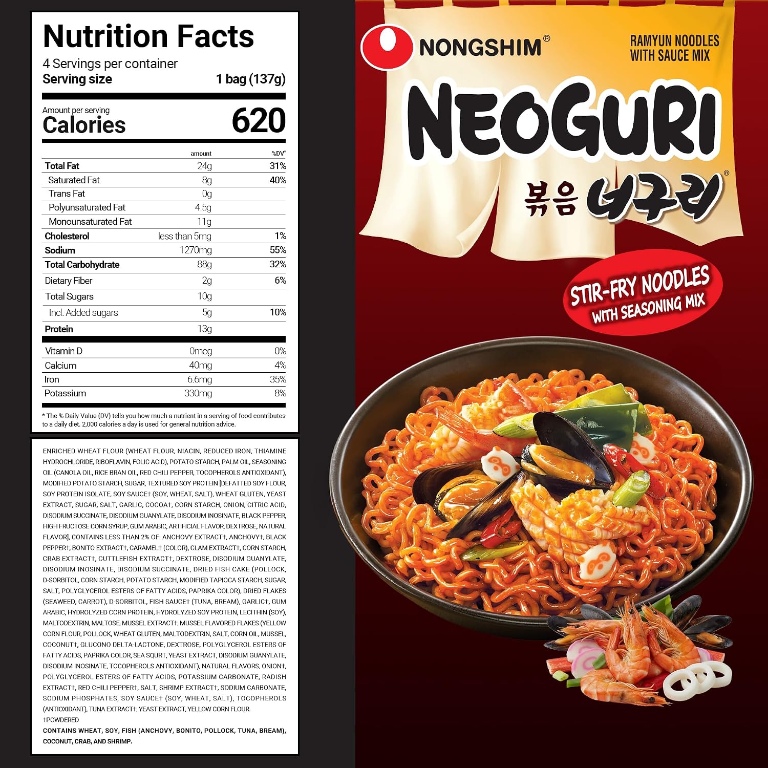 Detalle 2 de Nongshim Neoguri Stir-Fry Korean Ramen Noodles, 4-Pack, Spicy Seafood