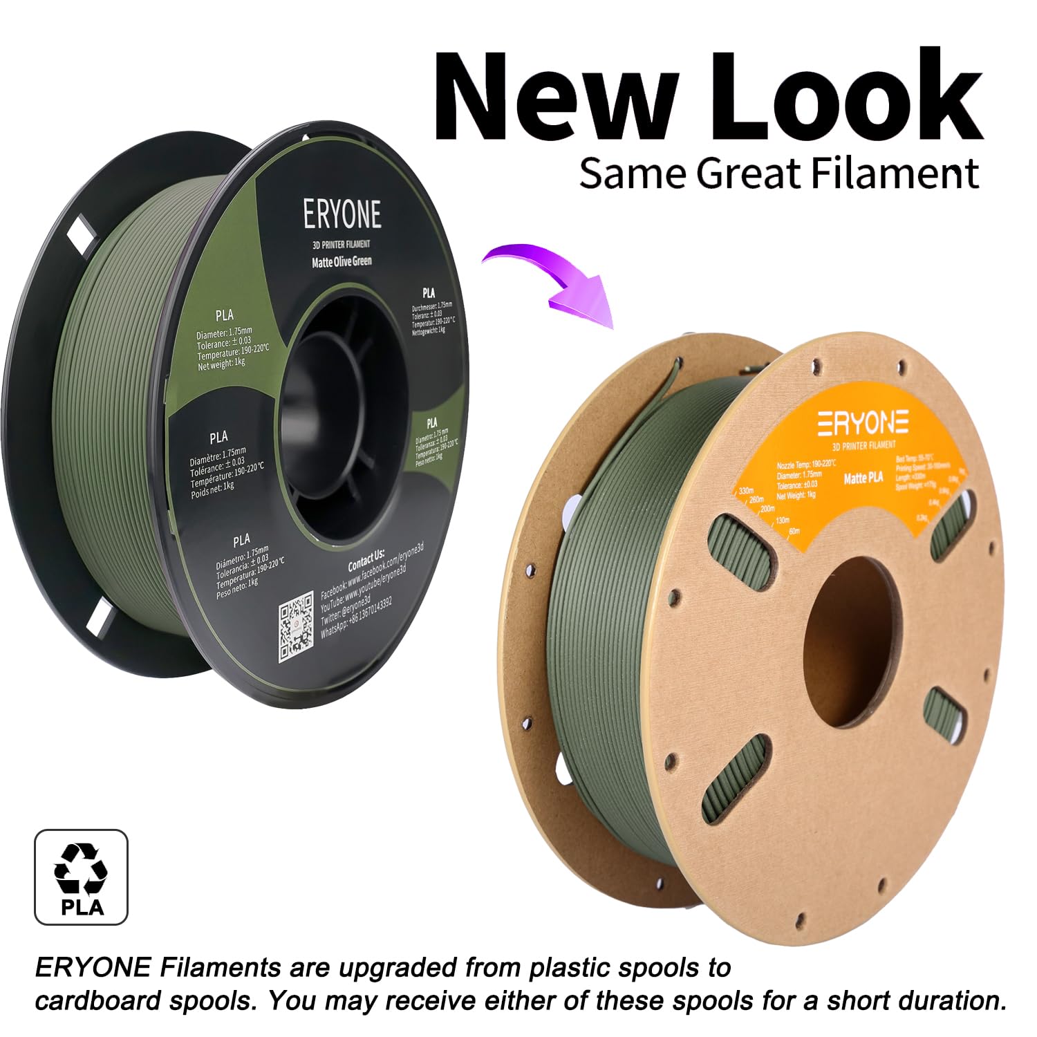 Thumbnail 2 de ERYONE Matte PLA Filament 1.75mm (Matte Olive Green) – 1kg spool, +/-0.03mm
