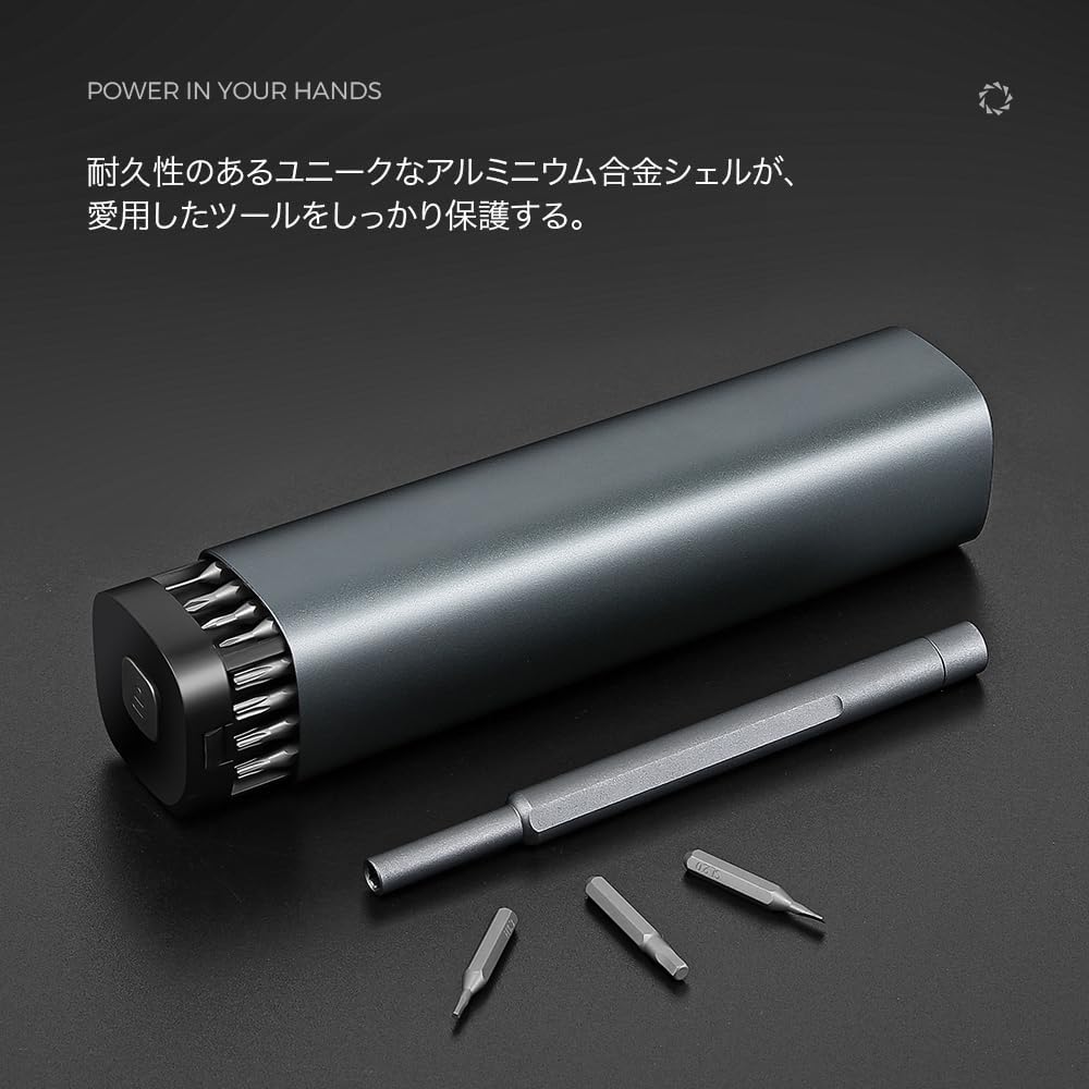 Detalle de The Almighty Tools NO-840086 精密ドライバーセット 46 in 1・S2鋼ビット42本