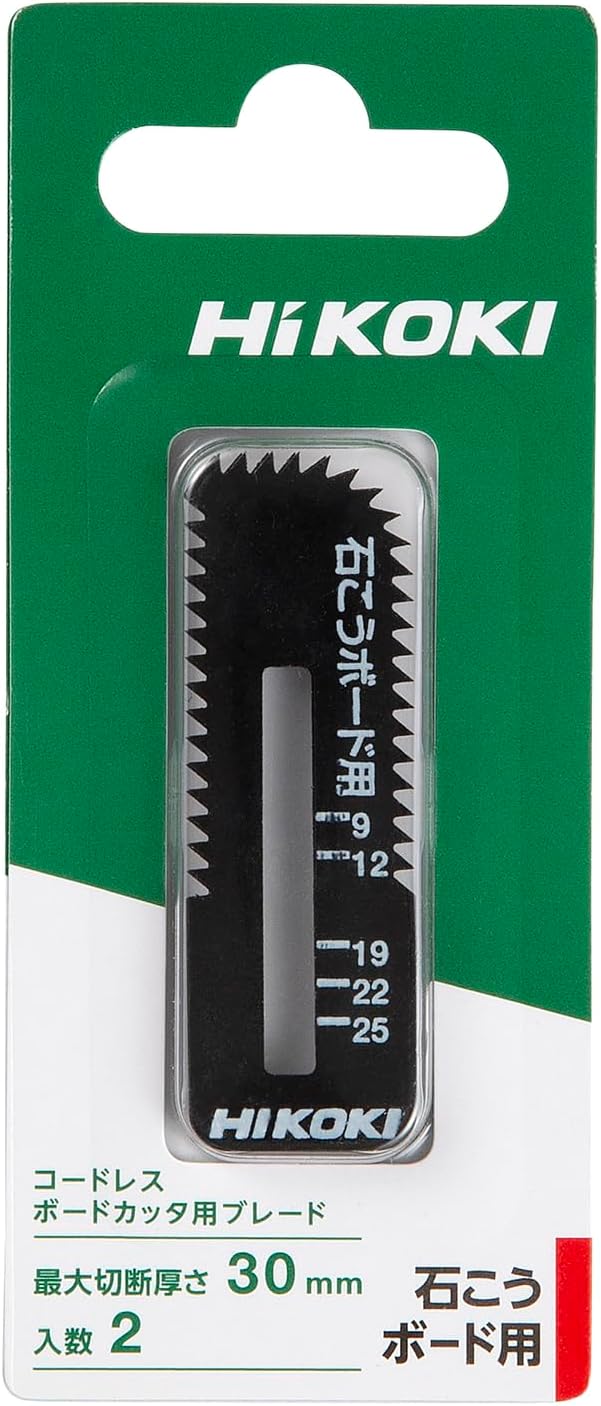 Detalle de HiKOKI 0037-7477 木工用ボードカッター三面ブレード 最大切断厚15mm 2枚入り