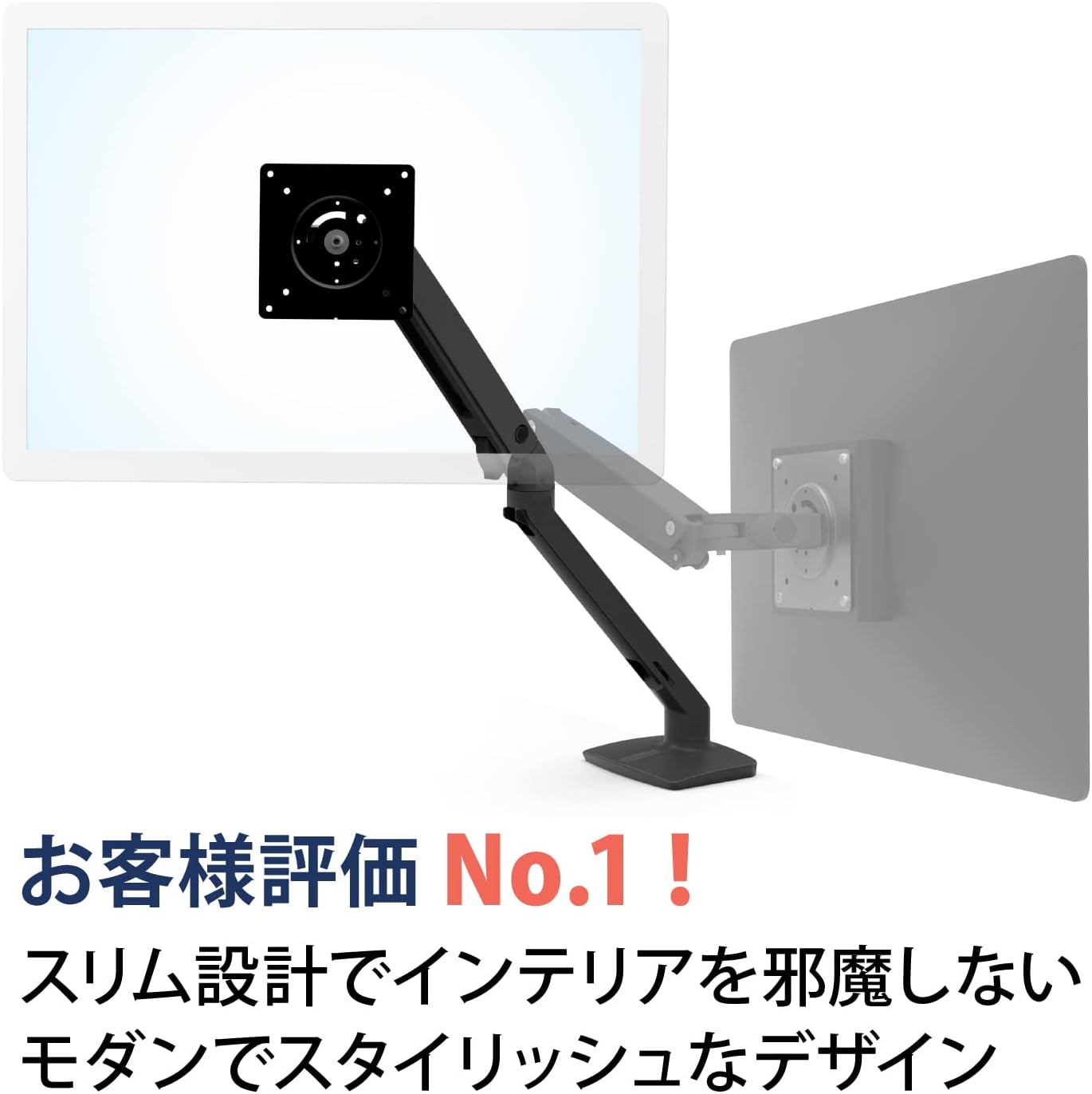 Detalle de Ergotron MXV 45-486-224 モニターアーム マットブラック、34インチ・3.2~9.1kg対応