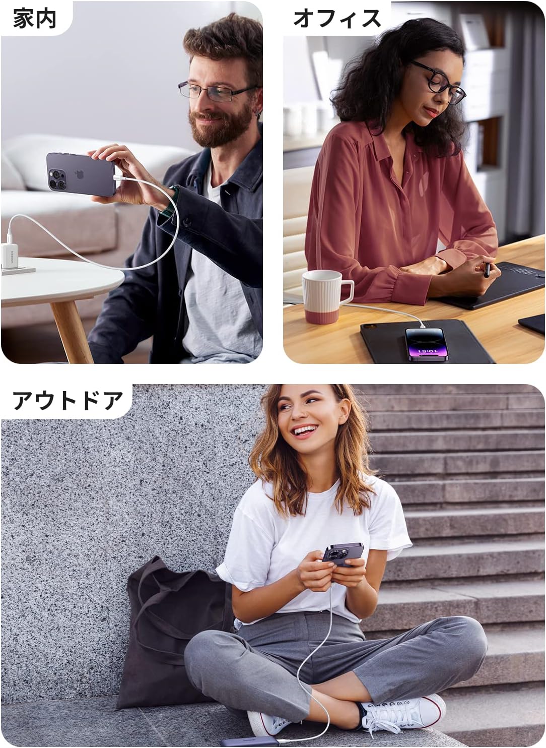 Thumbnail 6 de UGREEN USB-C to Lightningケーブル 1m|MFi認証・PD急速充電対応