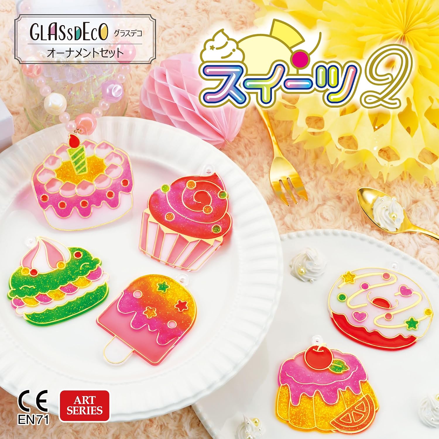 Detalle 2 de ヤマト グラスデコ GDS6-W2 オーナメントセット スイーツ柄プレート6個・絵の具6色