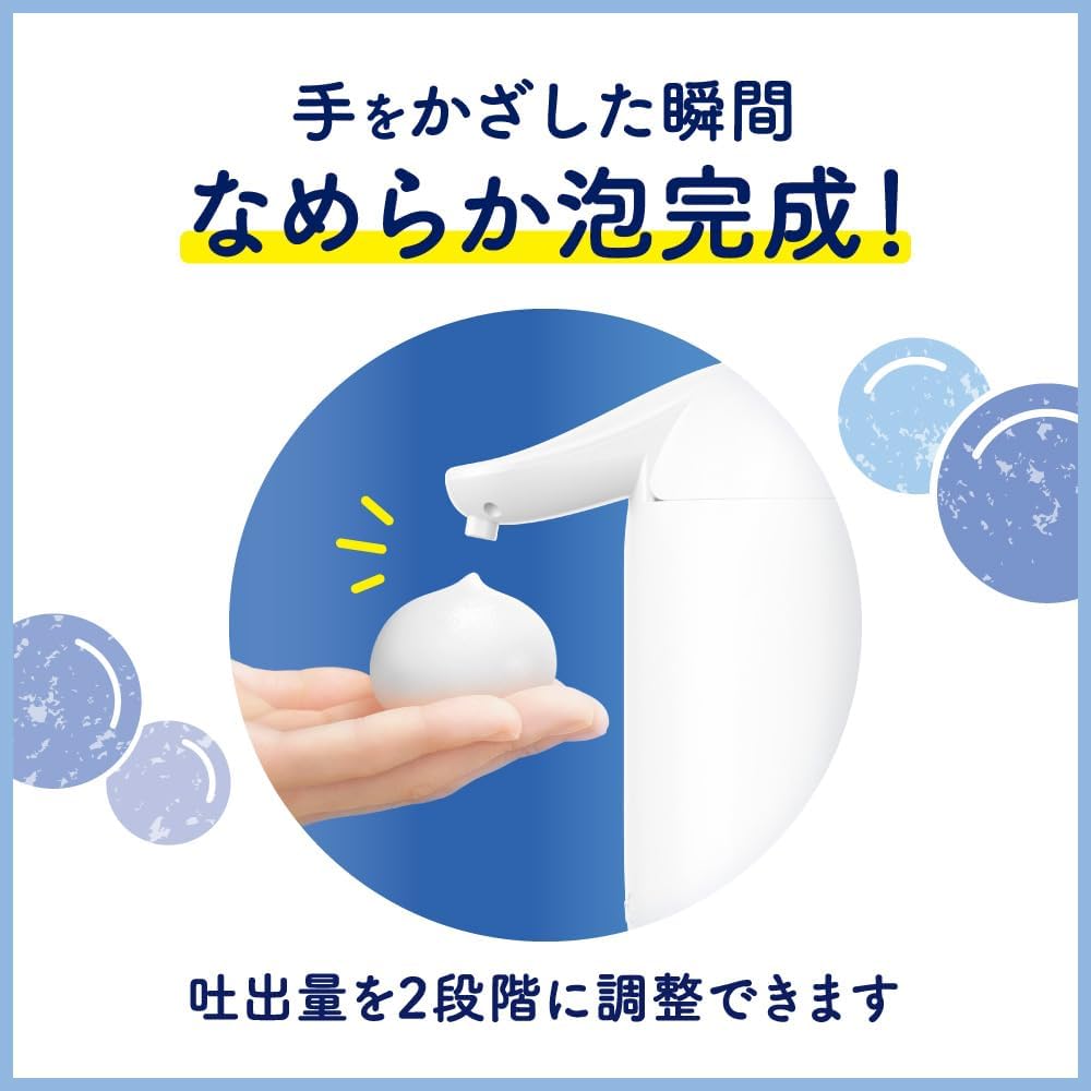 Thumbnail 6 de ビオレu 自動で出る泡ハンドソープディスペンサー プーさんデザイン 本体+つめかえ用430ml