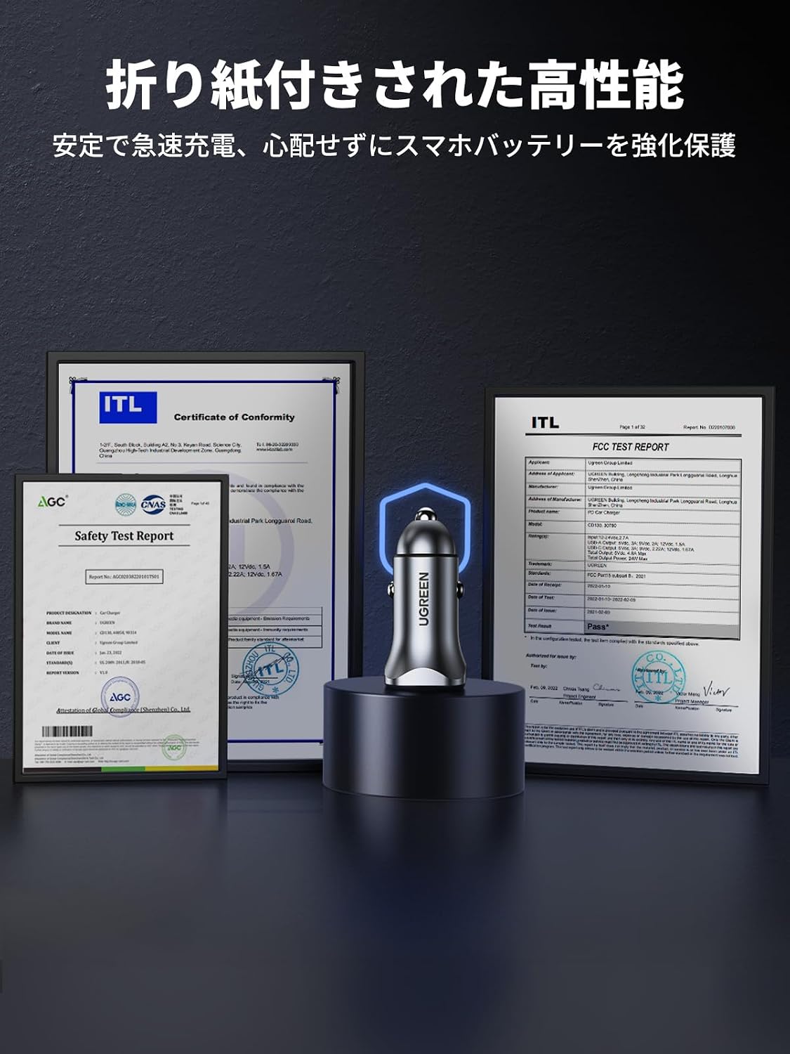 Thumbnail 5 de UGREEN 38W シガーソケットUSBカーチャージャー 2ポート、PD 20W・QC 18W対応