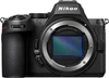 Thumbnail 1 de Nikon Z5 II with 50mm Portrait Set – kompakte Vollformat-Möglichkeiten für Porträtfotografie