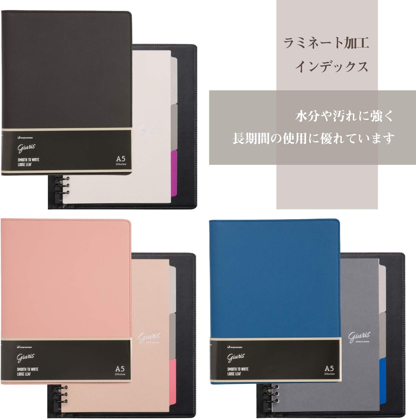 Detalle de マルマン ジウリス F290-38 A5ルーズリーフバインダー 20穴・ライトピンク