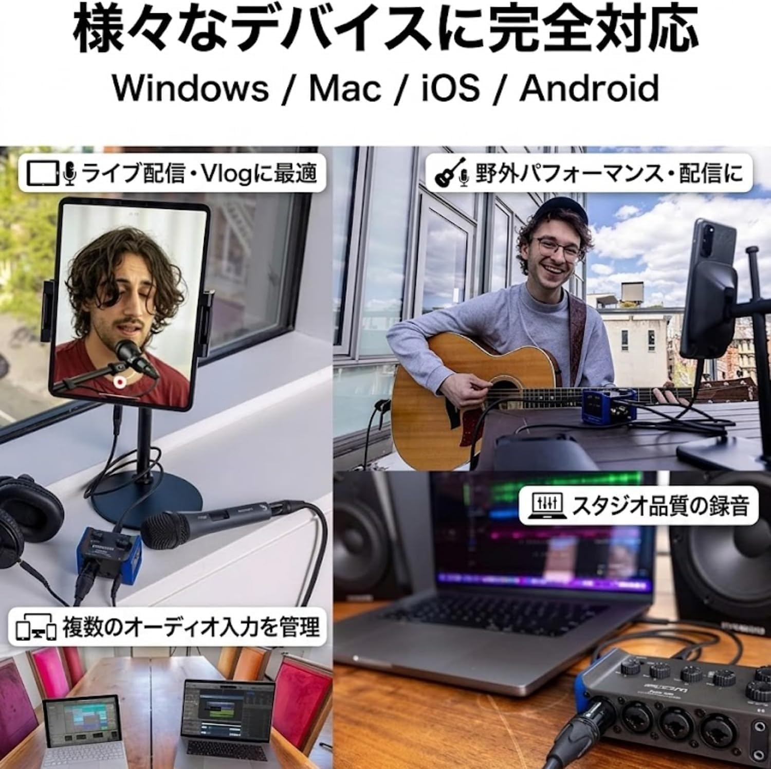 Thumbnail 3 de ZOOM AMS-44 オーディオインターフェース ハンドル付きセミハードケースセット・4マイク入力