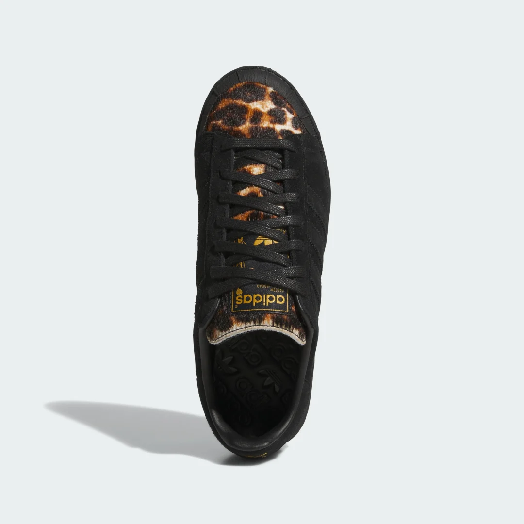 Detalle de ZAPATILLA JABBAR LO de Adidas: ¿vale la pena para tu día a día?