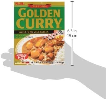 Detalle 1 de S&B Curry Japonés con Vegetales 🌶️ 230g Blasa Pouch