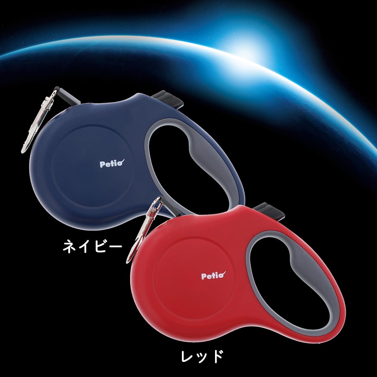 Detalle de ペティオ リールリードロード レッド S 小型犬用、体重〜10kg対応のリールリード