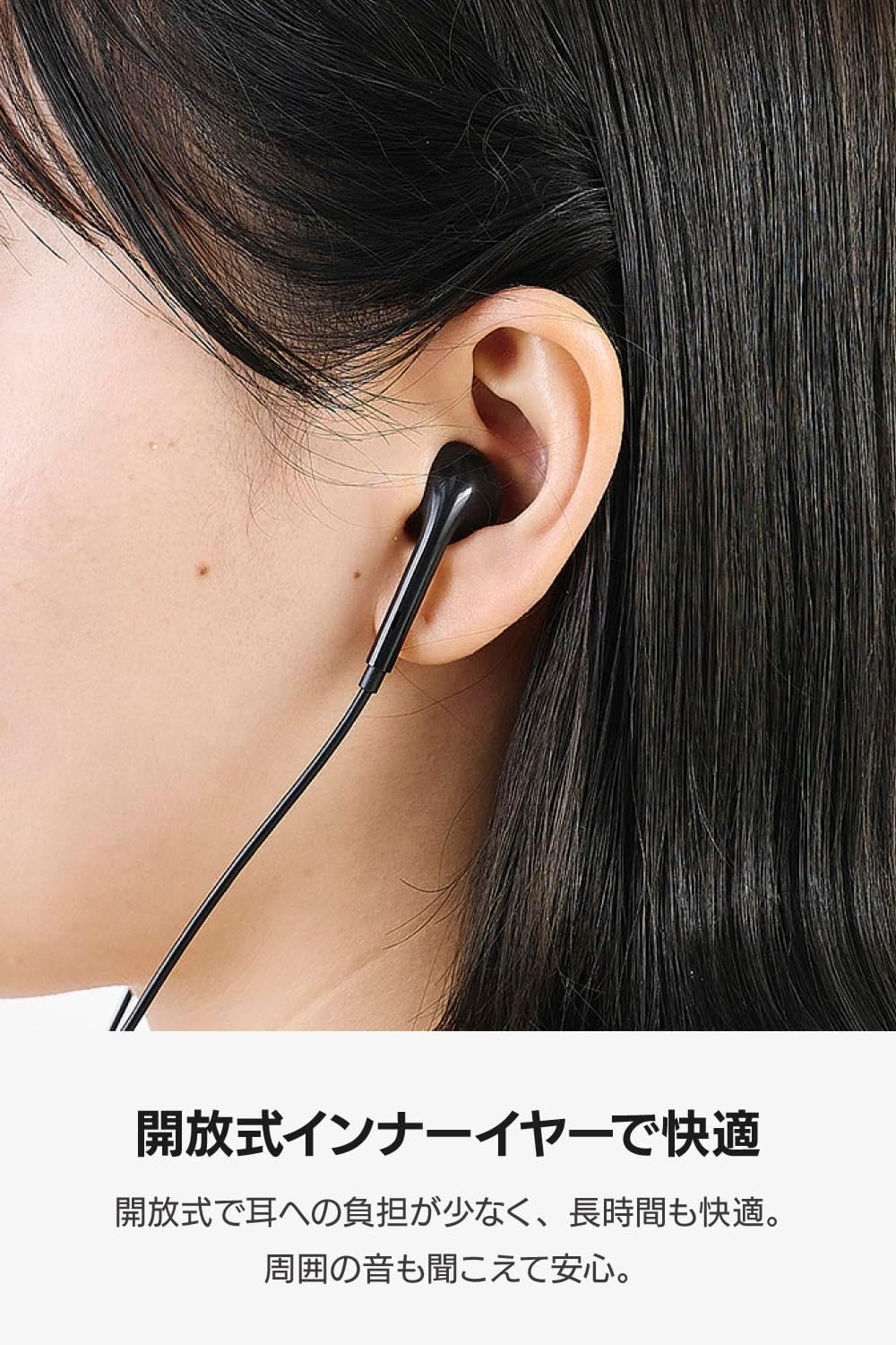 Detalle de エレコム EHP-DF18IMBK-EC USB Type-C有線イヤホン 14.2mmドライバー・マイク付き
