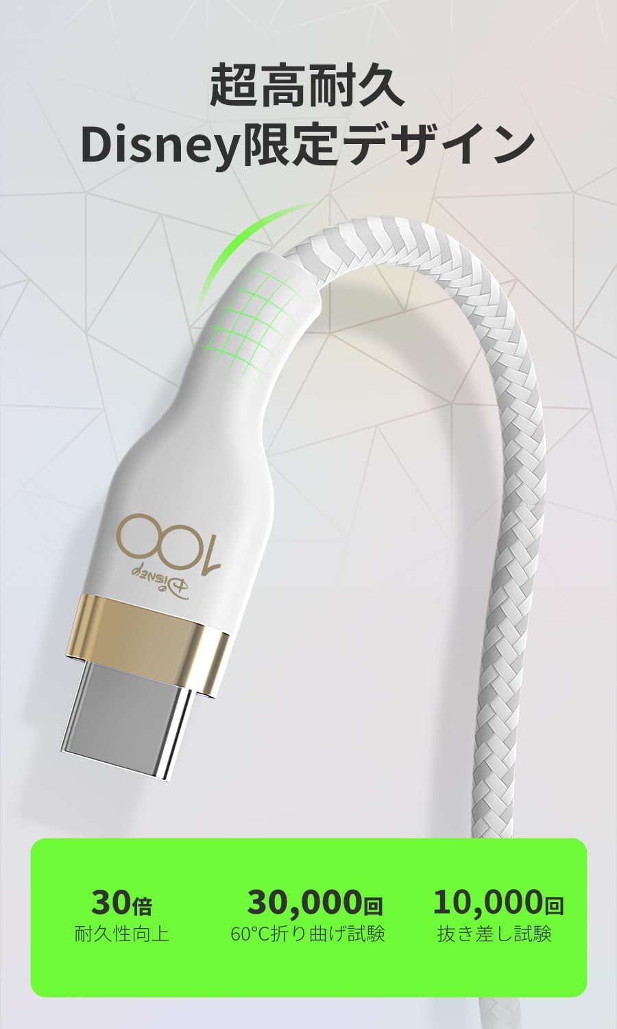 Thumbnail 6 de Belkin BOOST CHARGE↑Flex CAB011qc2MBK-DY USB-Cケーブル 2m・PD対応・ブラック
