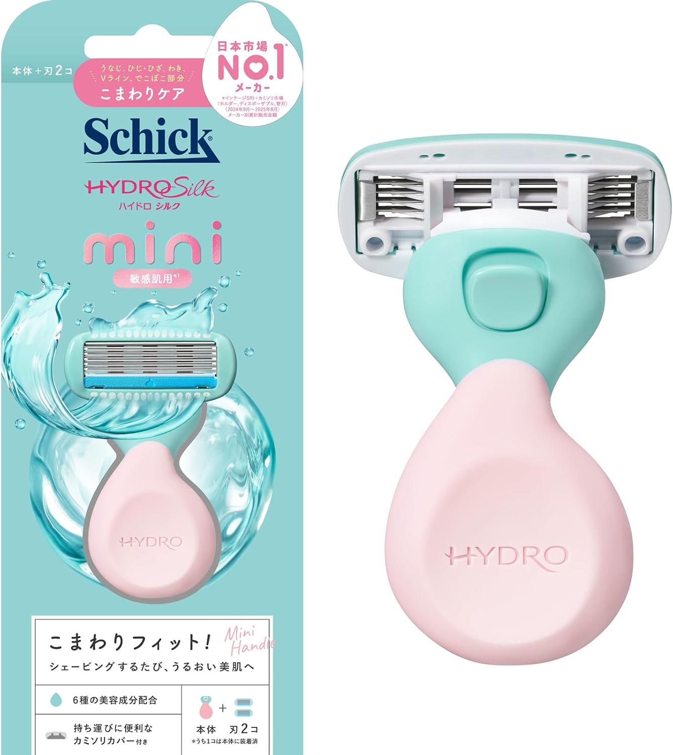 Thumbnail 6 de Schick ハイドロシルク シェービングジェル 150g×2個、ヒアルロン酸3種配合・おまけ付き