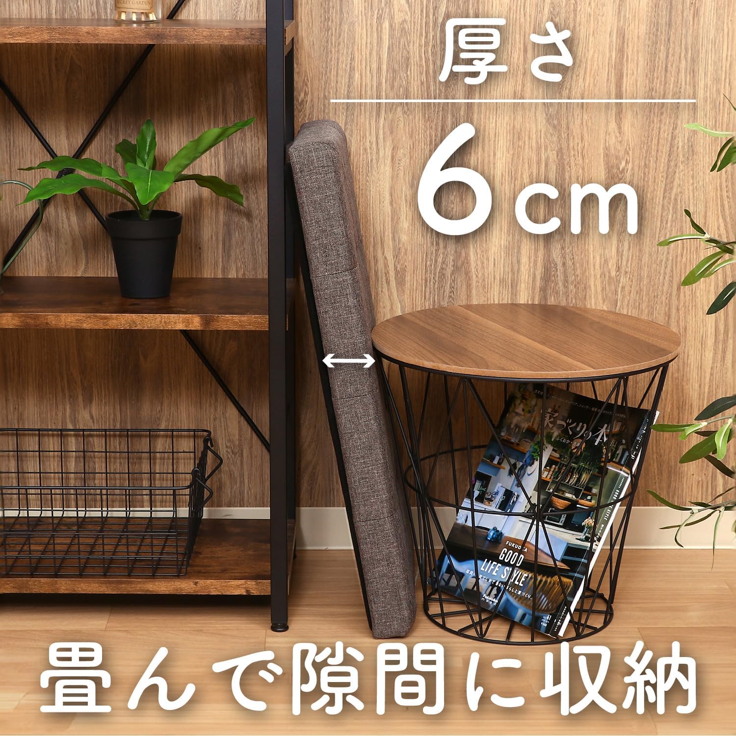 Thumbnail 5 de 不二貿易 ハント 86140 収納ベンチ チャコール 折りたたみ式 幅60×奥行30×高さ30cm