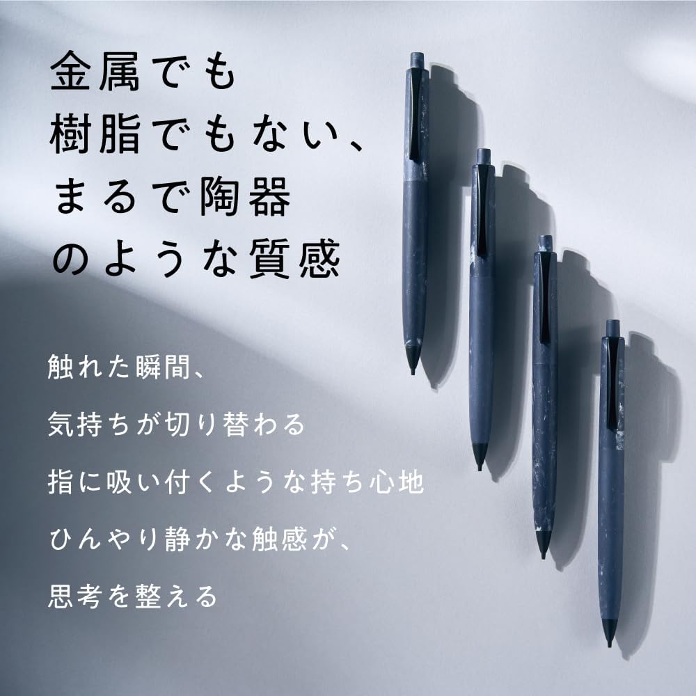 Detalle 2 de トンボ鉛筆 FUMI フミ SH-FM21 シャープペン 0.5mm シェルホワイト、NAGORI®素材とマーブル模様