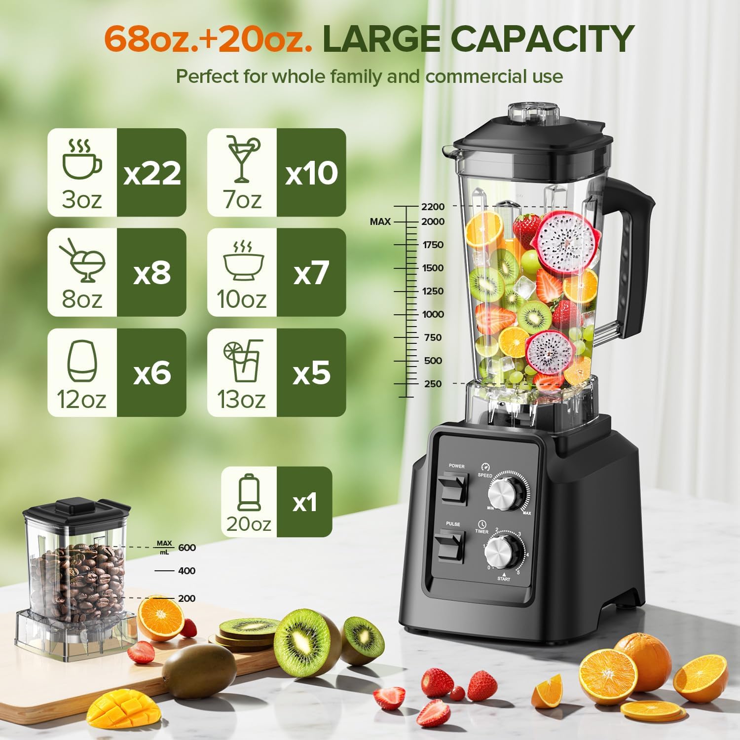 Detalle de 1800W blender with 6-blade ice crushing system, grinder jar, and self-cleaning (68 oz + 20 oz)