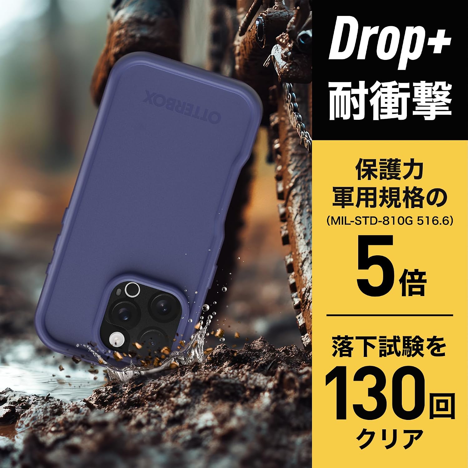 Thumbnail 4 de OtterBox Frē Series MagSafe Case for iPhone 16 Pro
