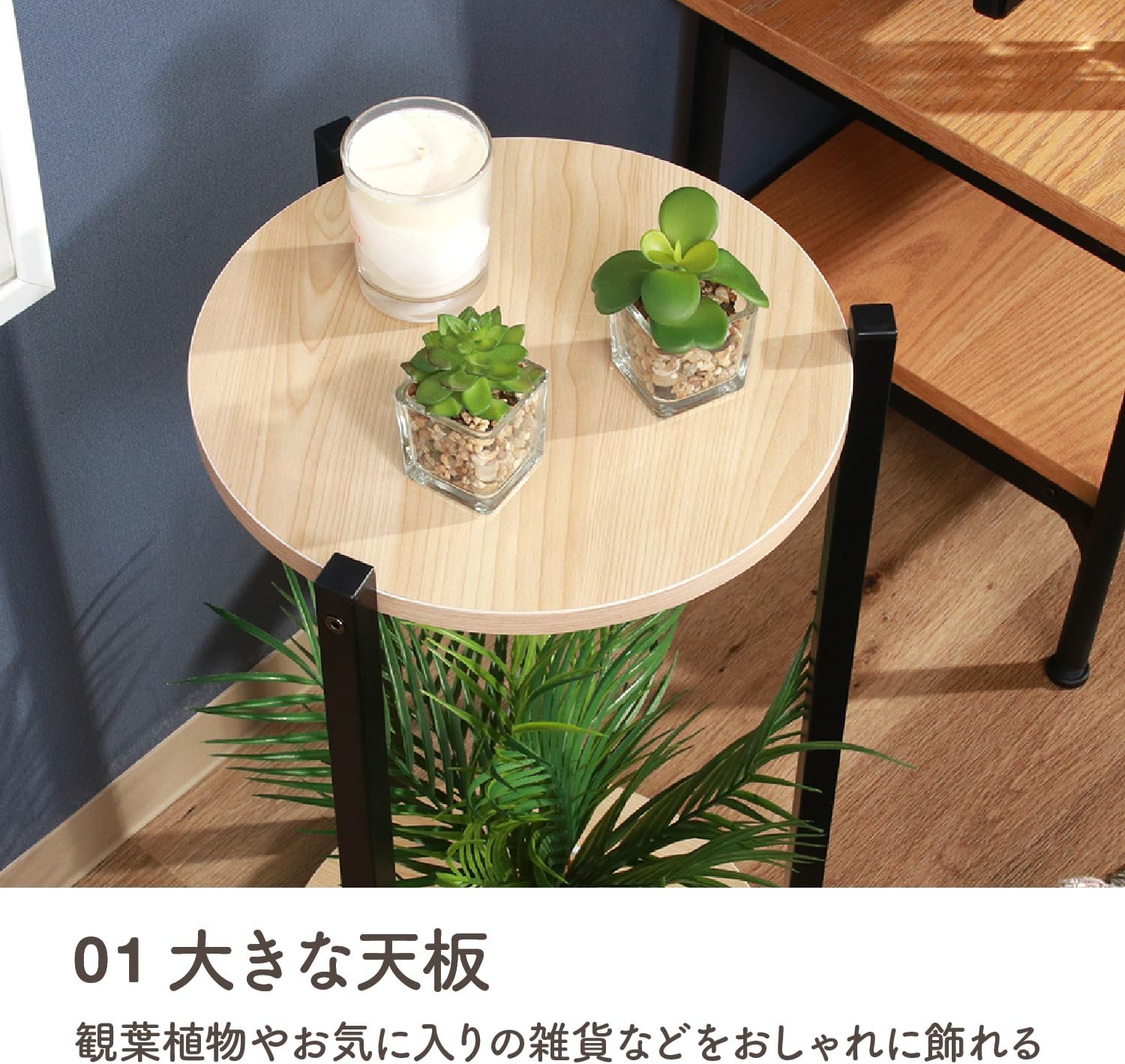 Detalle de 不二貿易 63769 フラワースタンド 2段 幅31×奥行33×高さ60cm ブラック