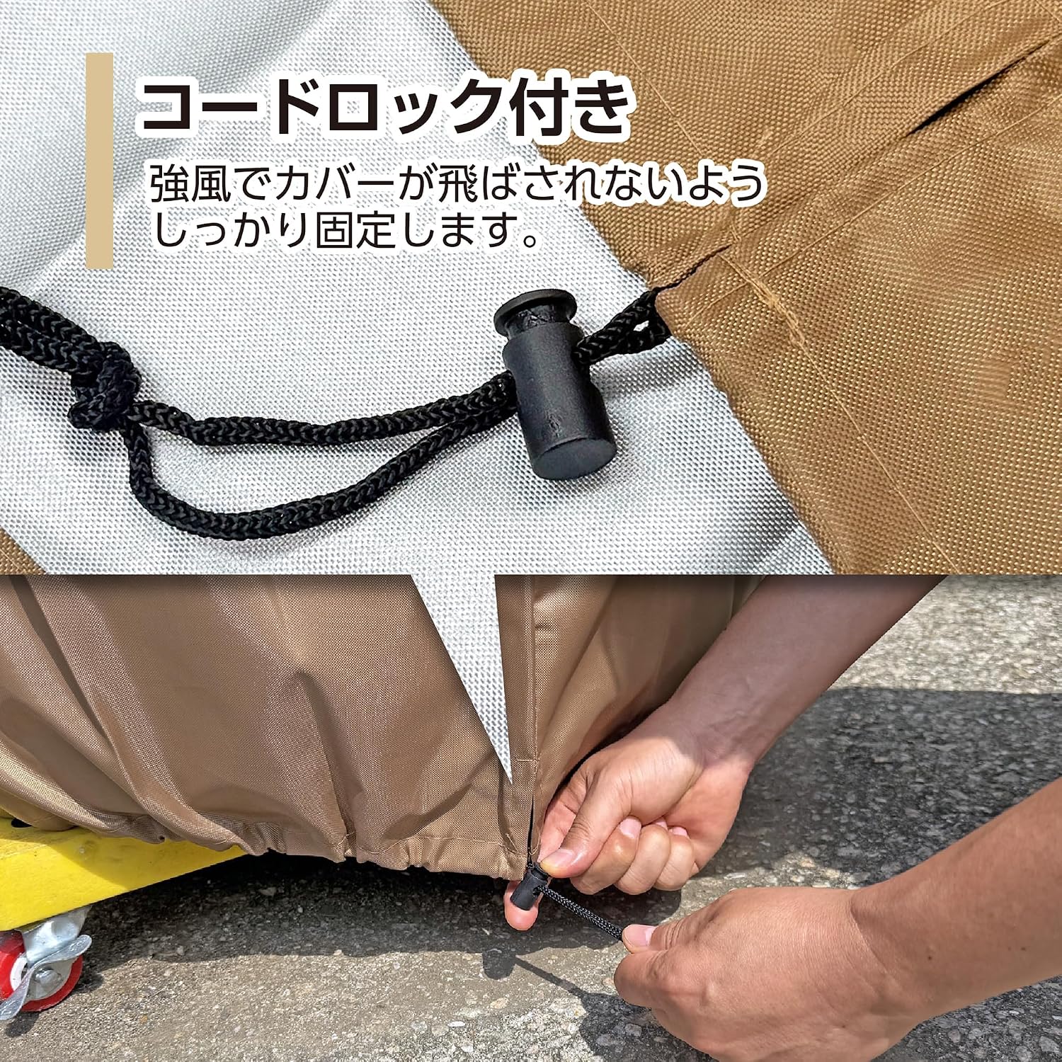 Detalle 1 de メルテック TC-11 厚手タイヤカバー Mサイズ 乗用車用 4本収納・UVカット