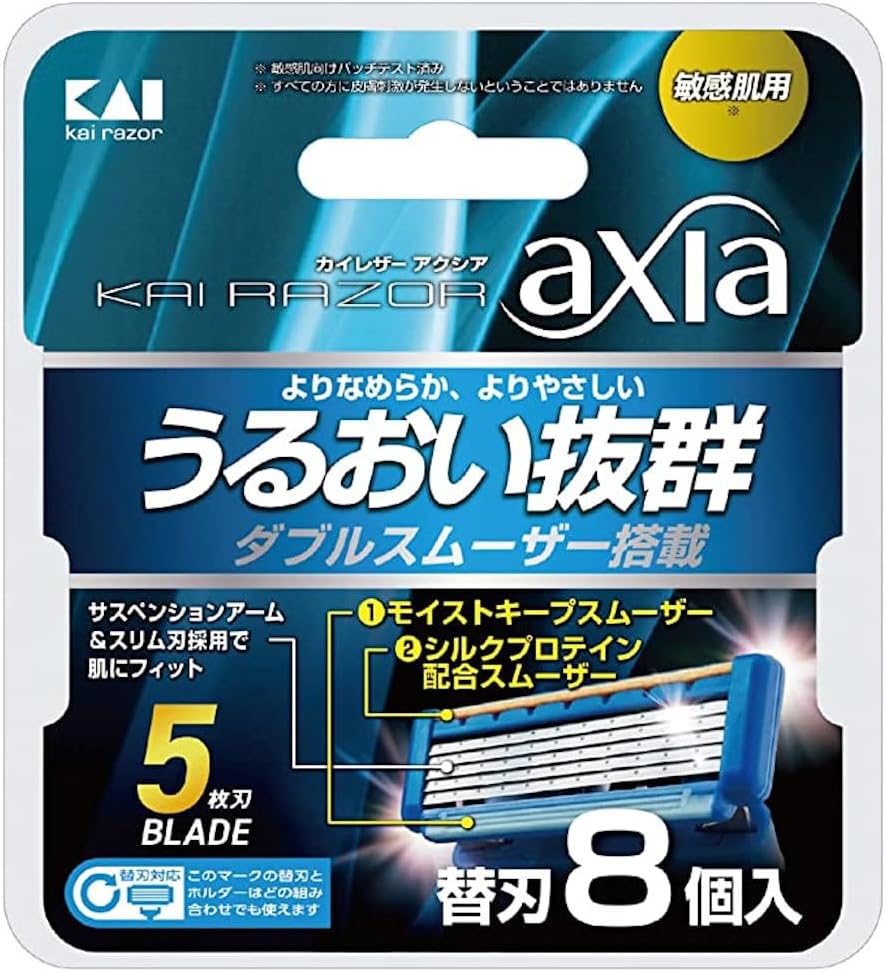 Detalle de 貝印 axia 替刃 5枚刃 8個セット ダブルスムーザー搭載