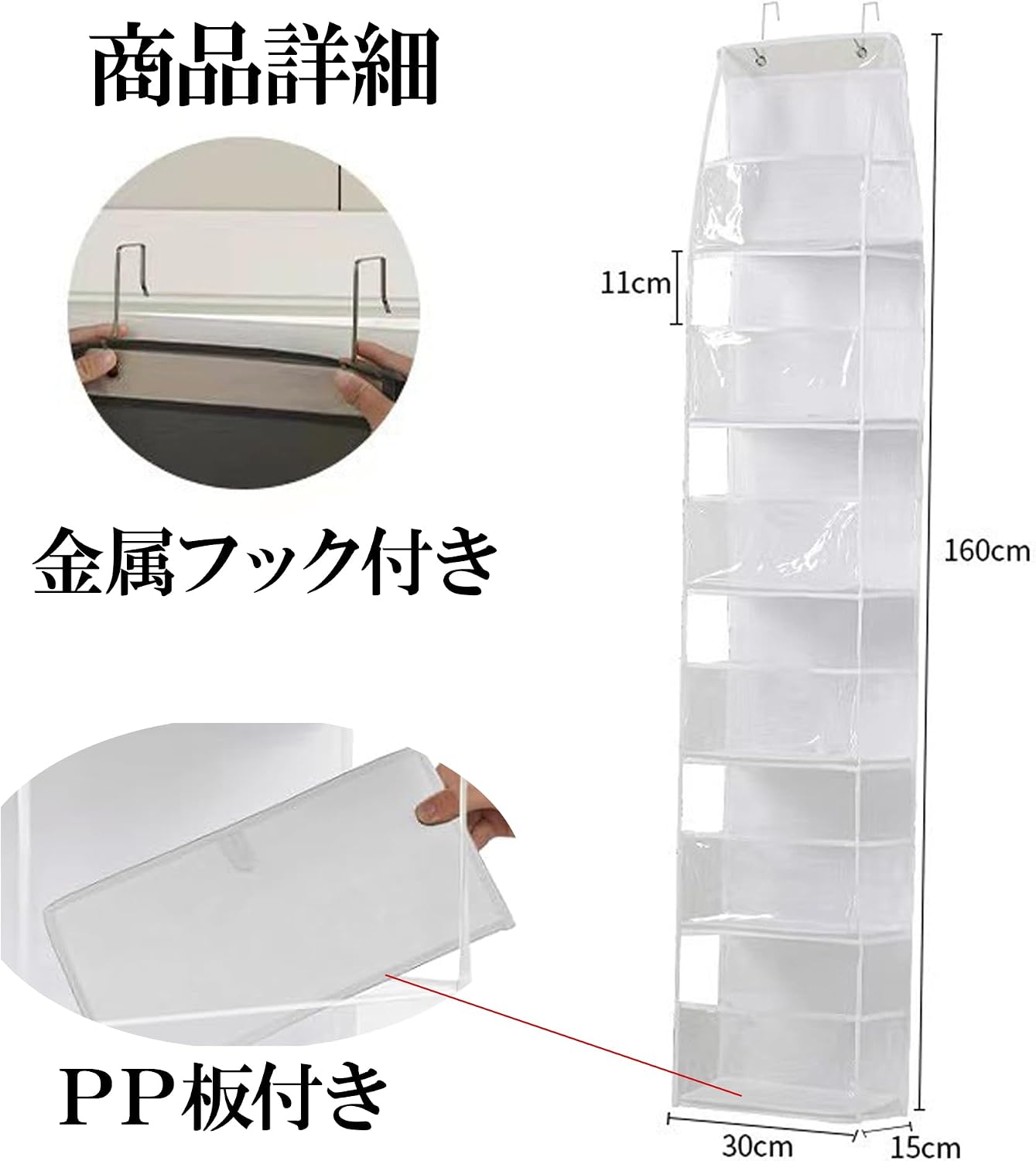 Detalle 2 de ジートリガー TGBG-1180 ぬいぐるみ収納 6段 透明フロント・ホワイト
