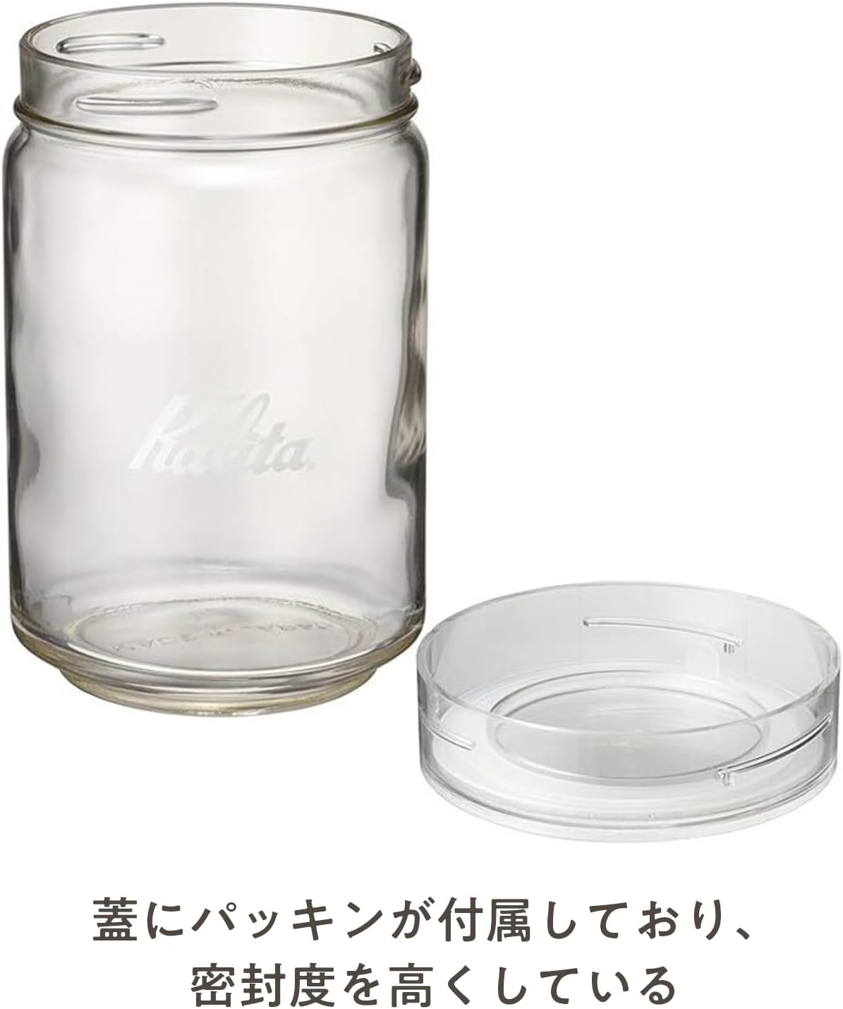 Thumbnail 5 de Kalita #44272 コーヒーキャニスター 1,000ml・ソーダガラス製・メジャーカップ付き