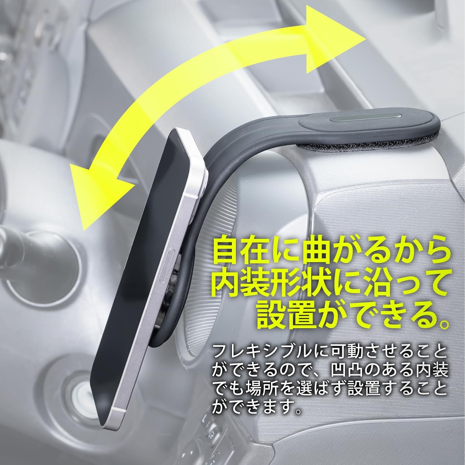 Detalle de セイワ SEIWA IMP304 マグネット式車載スマホホルダー MagSafe対応・360°角度調整