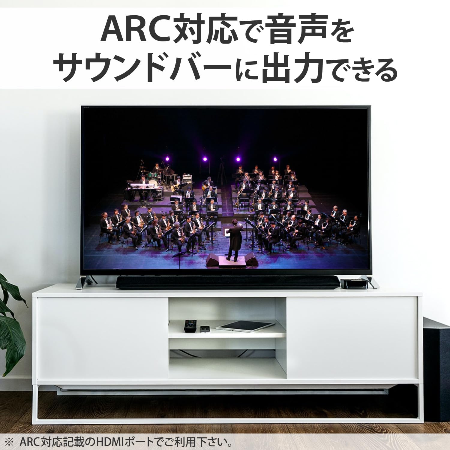 Thumbnail 5 de エレコム DH-HD14ER50BK HDMIケーブル 5m・Ver1.4、3重シールド・金メッキ