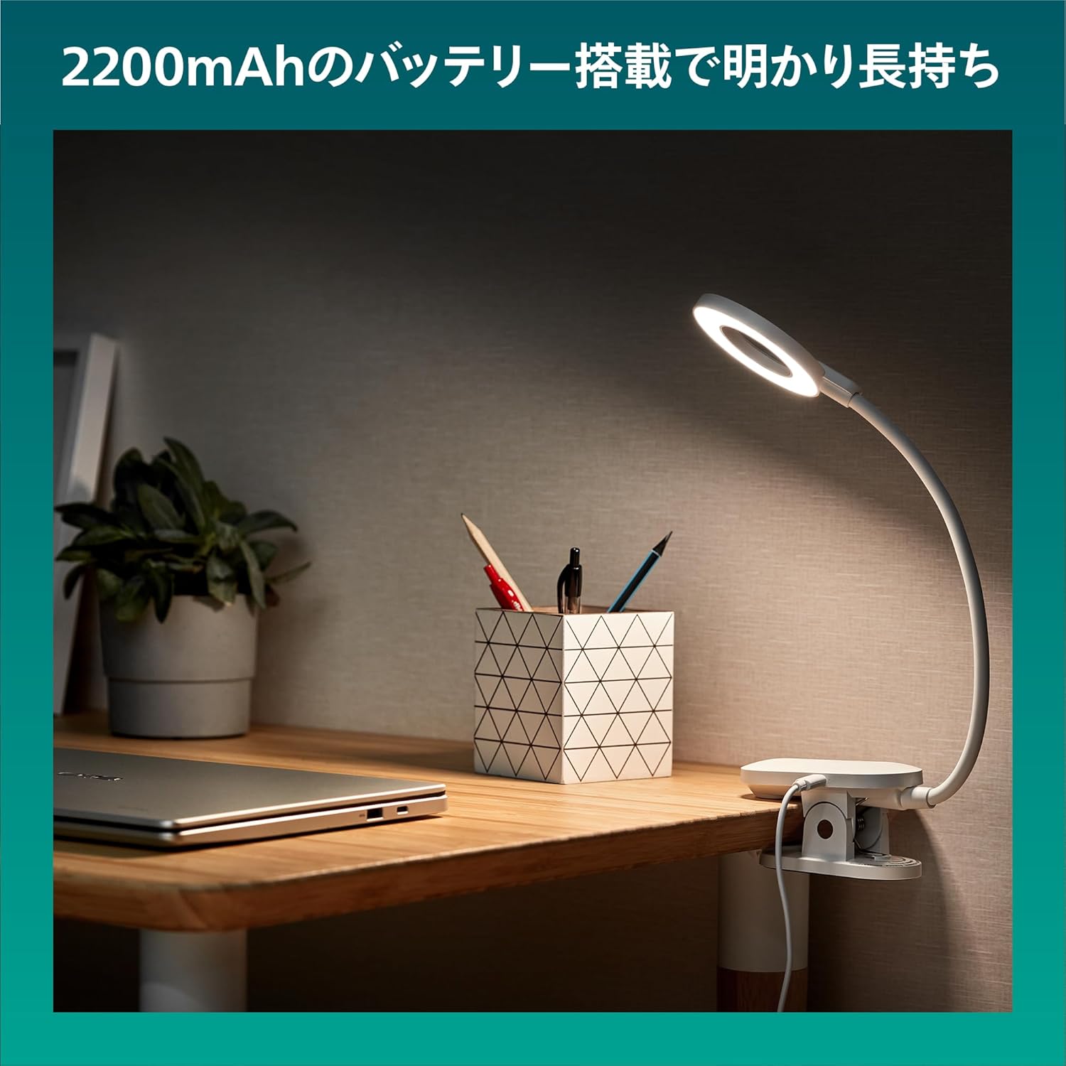 Thumbnail 2 de Philips Forys Clip 19439700 lampada da scrivania ricaricabile bianca 5 W 4K