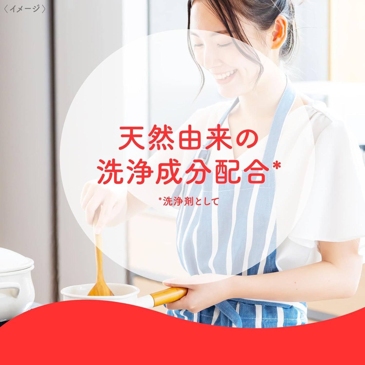 Detalle 1 de ミューズ 泡ハンドソープ オリジナルの香り 色が変わる泡 本体250ml+詰め替え900ml×2 医薬部外品