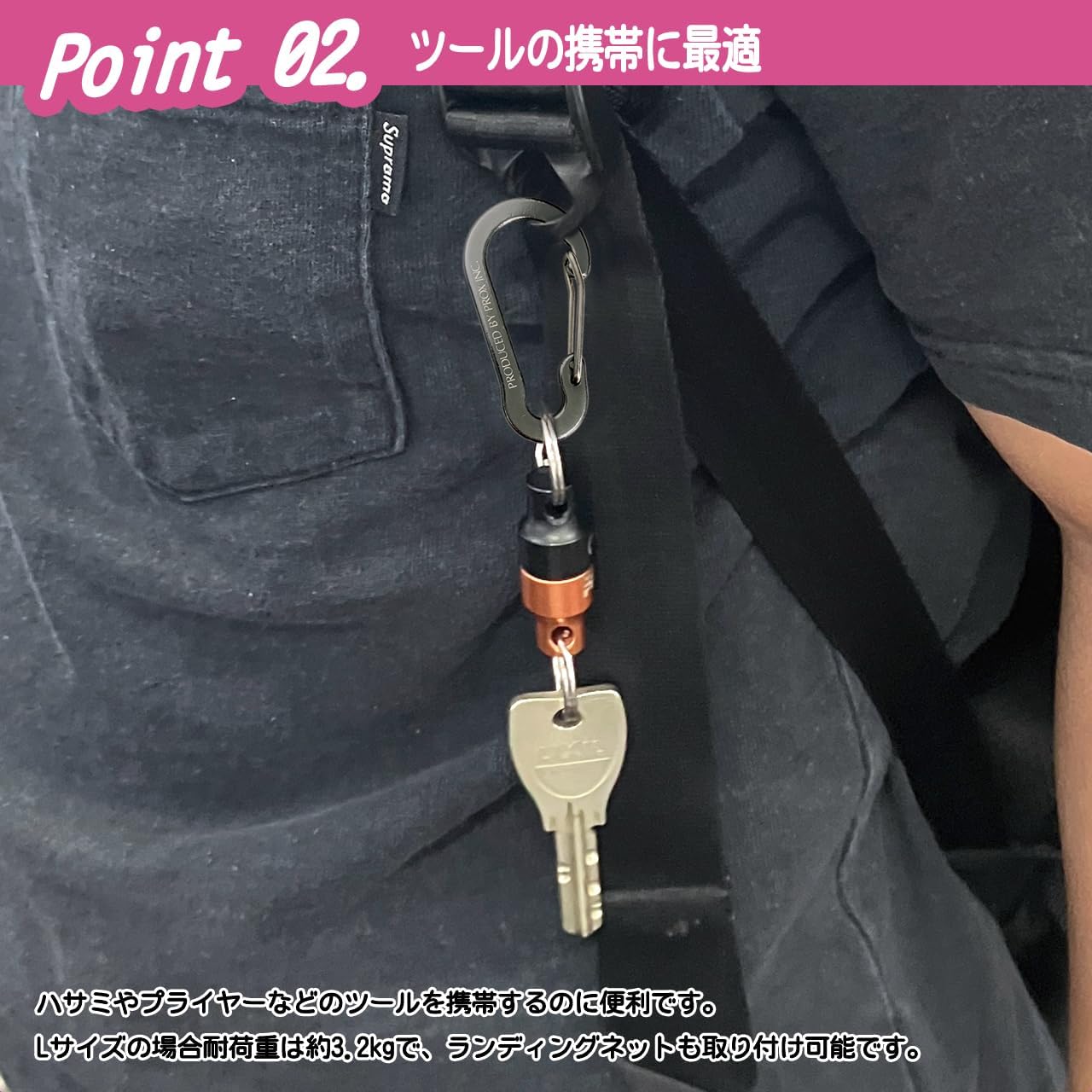 Thumbnail 2 de プロックス(PROX) マグネットジョイントツインカラー 磁石式ジョイント