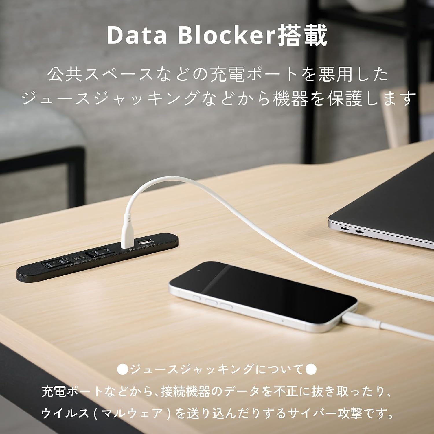 Detalle de エレコム EC-CCFCPSS20WH USB Type-C充電ケーブル 240W対応・シリコン製・2m
