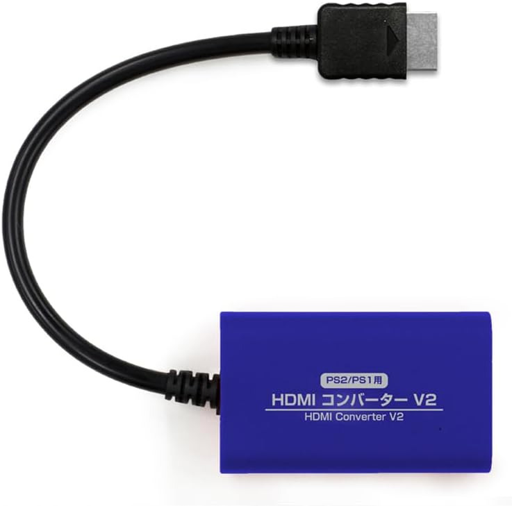 Detalle 2 de コロンバスサークル HDMIコンバーター V2 PS2・PS1対応、画面比率切替・輝度調整