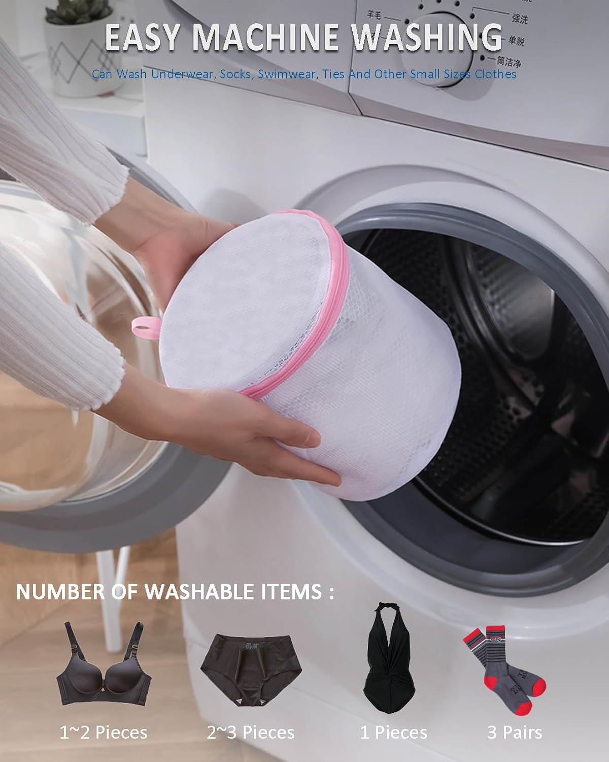 Detalle 1 de Dmjia 3-Piece Bra Washing Machine Bag Set, Polyester Mesh and Protective Zip