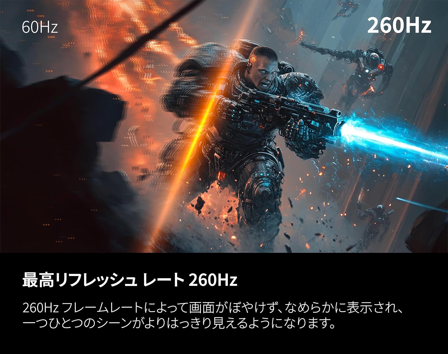Thumbnail 6 de AOC 27G50Z/11 ゲーミングモニター 27インチ、フルHD・260Hz・Fast IPS
