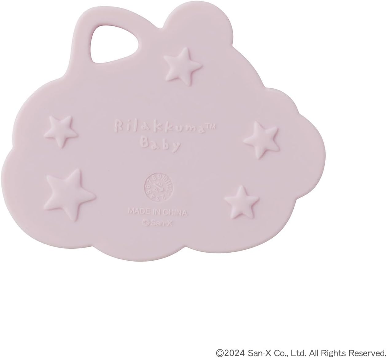 Detalle de DADWAY リラックマベビー OCRIL001023200 歯がため コリラックマ・ピンク、シリコーン製