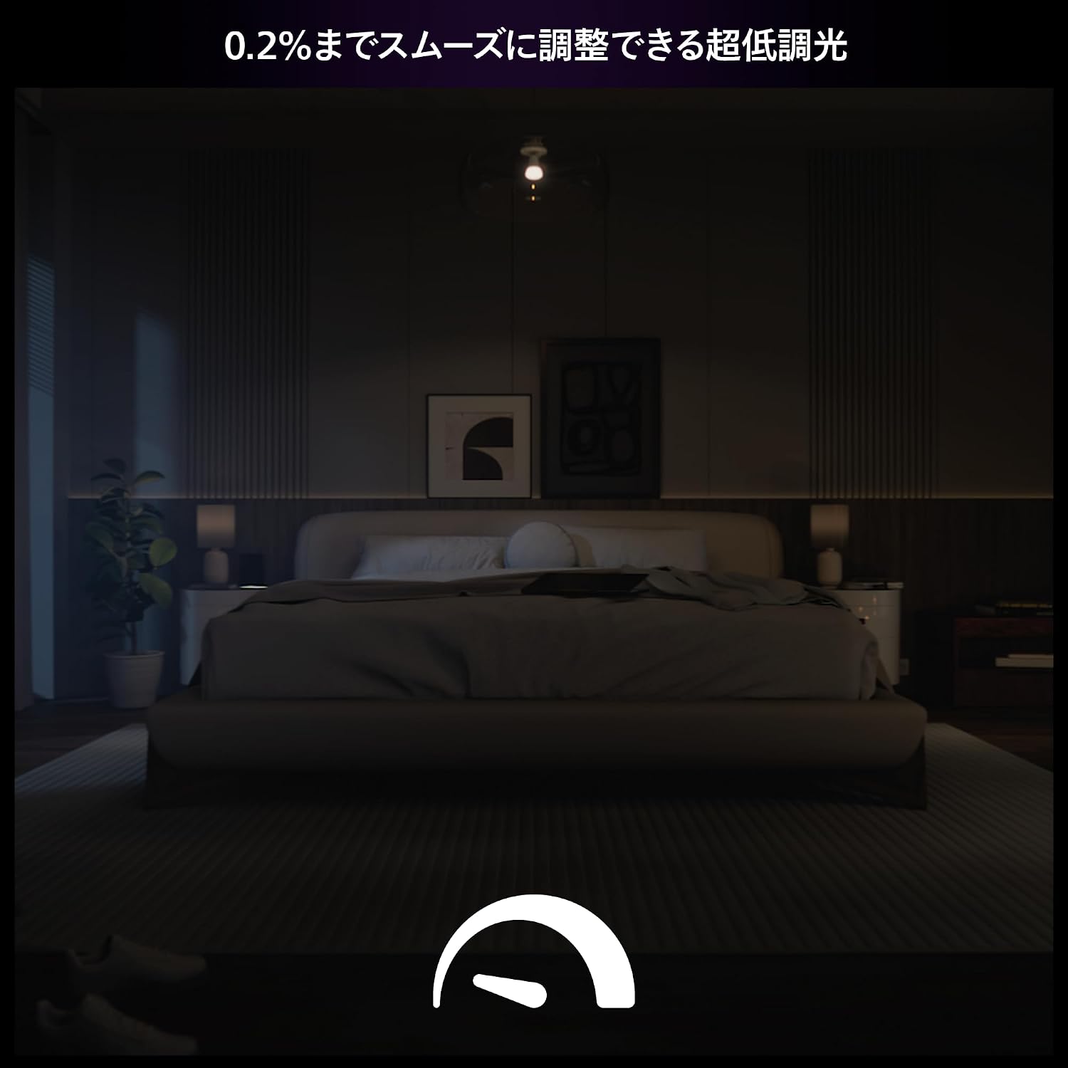 Thumbnail 3 de Philips Hue 929003854303 スマート電球 E26 75W相当 フルカラー・1100lm・0.2%調光