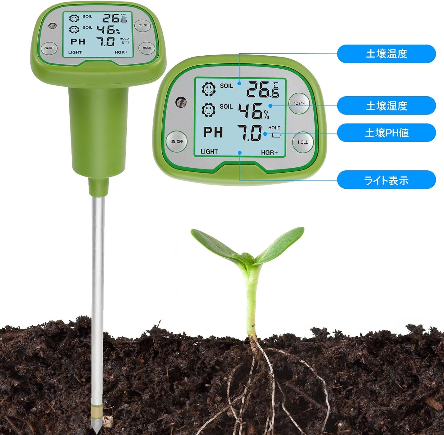 Thumbnail 3 de 4-in-1 Soil Tester with Backlight LCD