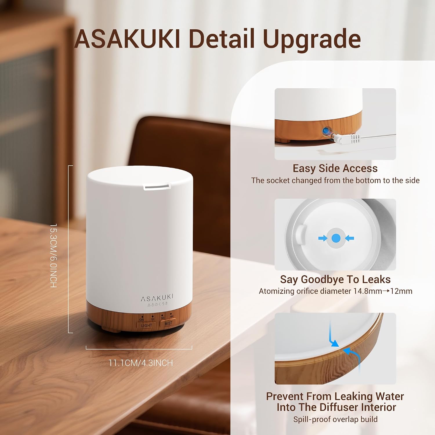 Thumbnail 1 de ASAKUKI Diffusers 300ml essential oil diffuser 🕯