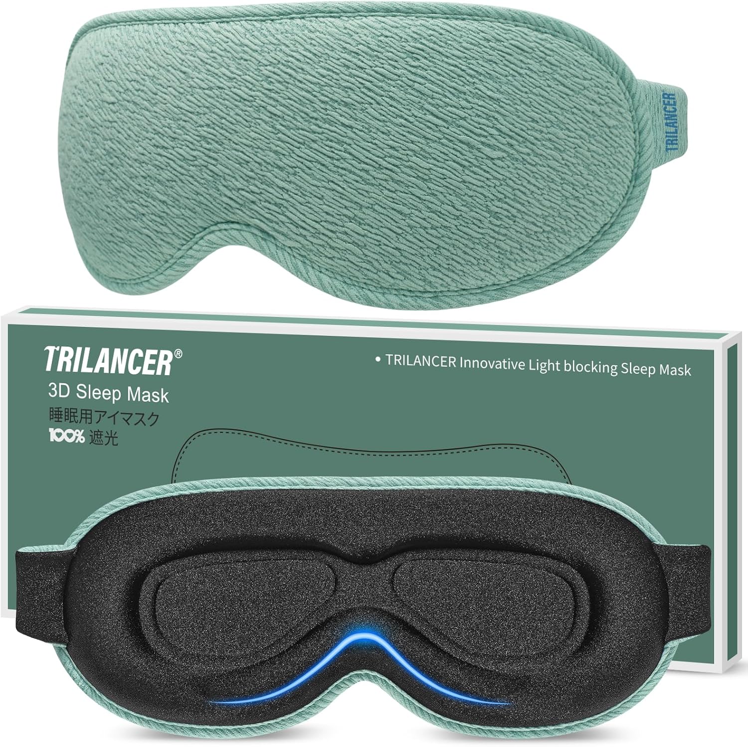 Detalle de 2026 Trilancer 3D Light-Blocking Sleep Mask (Lake Green) – Comfortable, Eye-Friendly, 2-Year Support