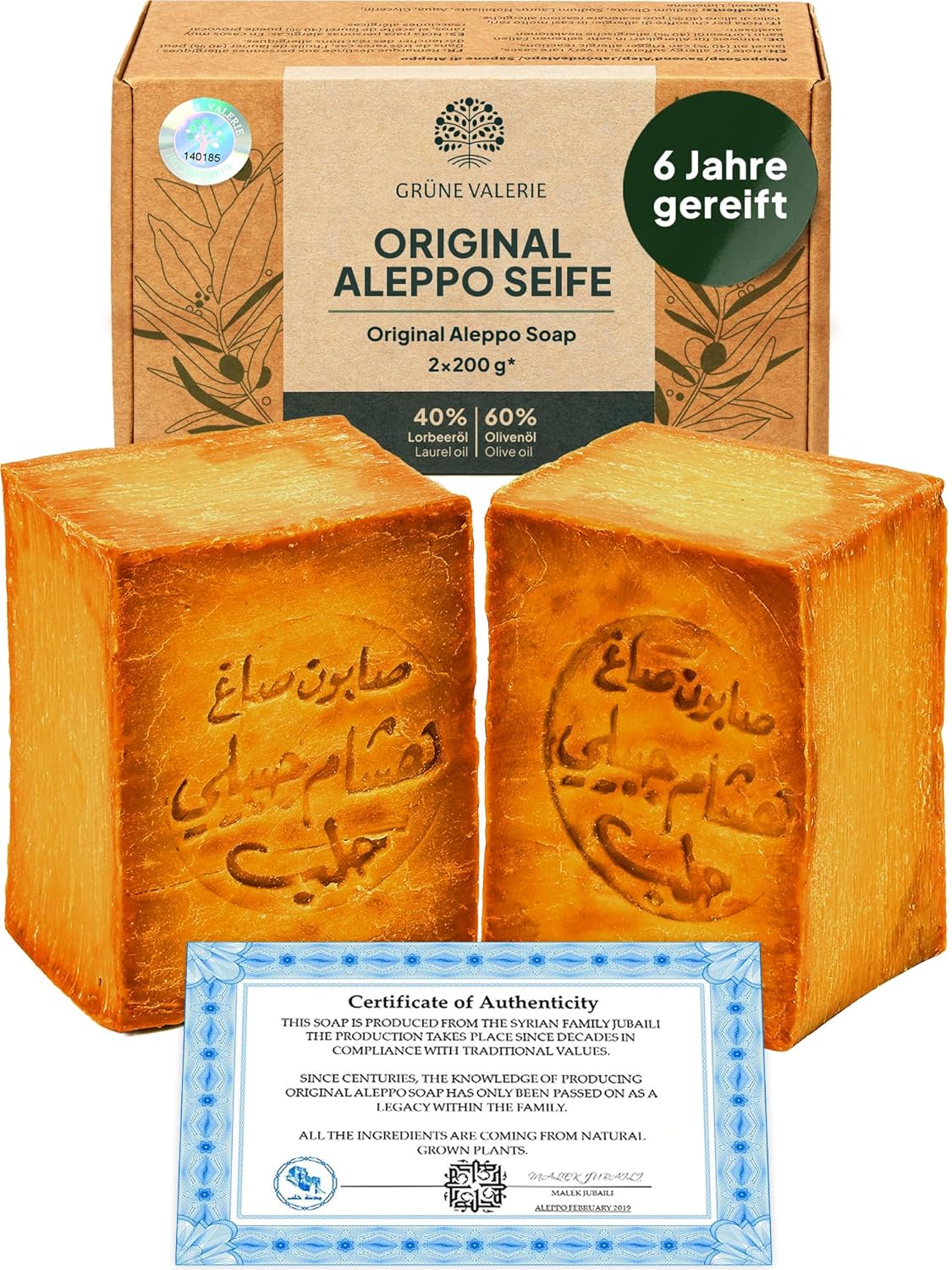 Detalle de Grüne Valerie Aleppo Seife Set 2 x 200 g