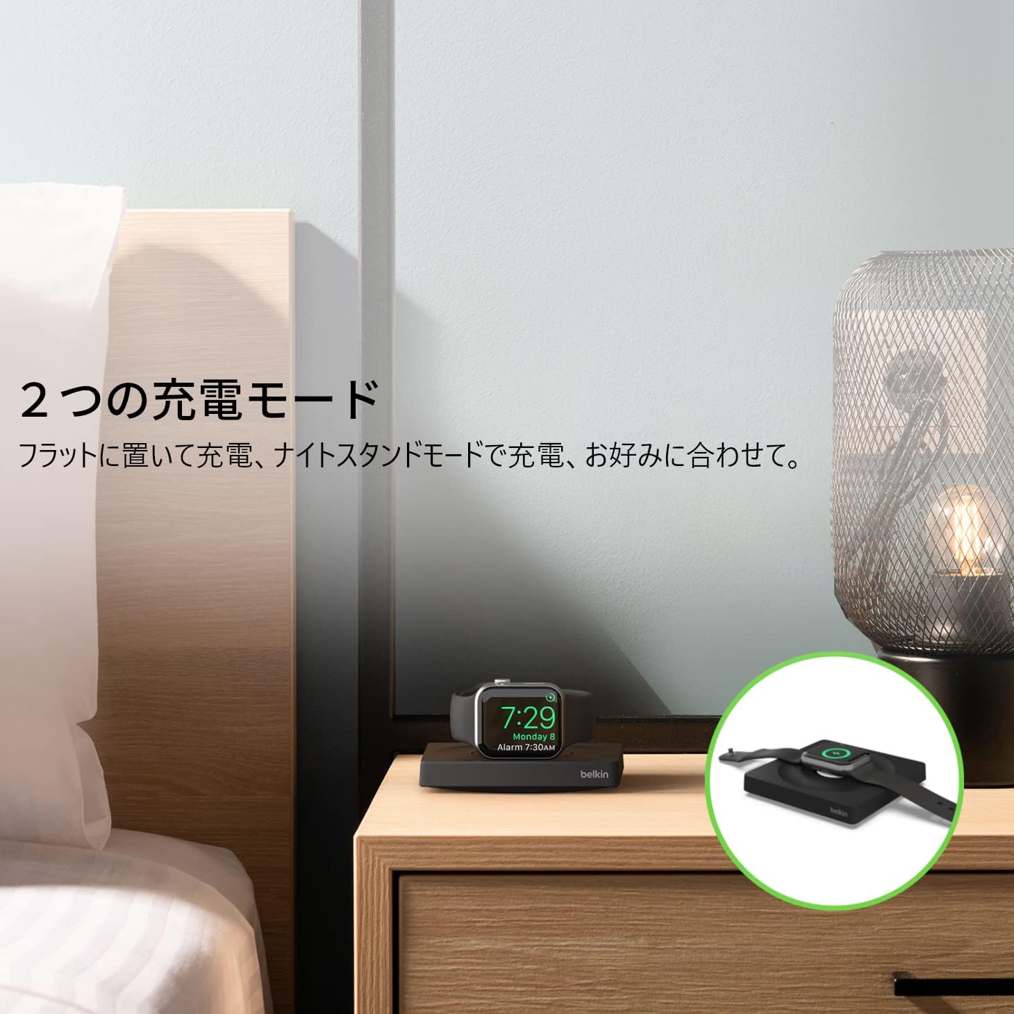 Detalle de Belkin WIZ015btWH Apple Watch用ポータブル高速充電器、高さ調整・ナイトスタンド対応、USB-Cケーブル付属