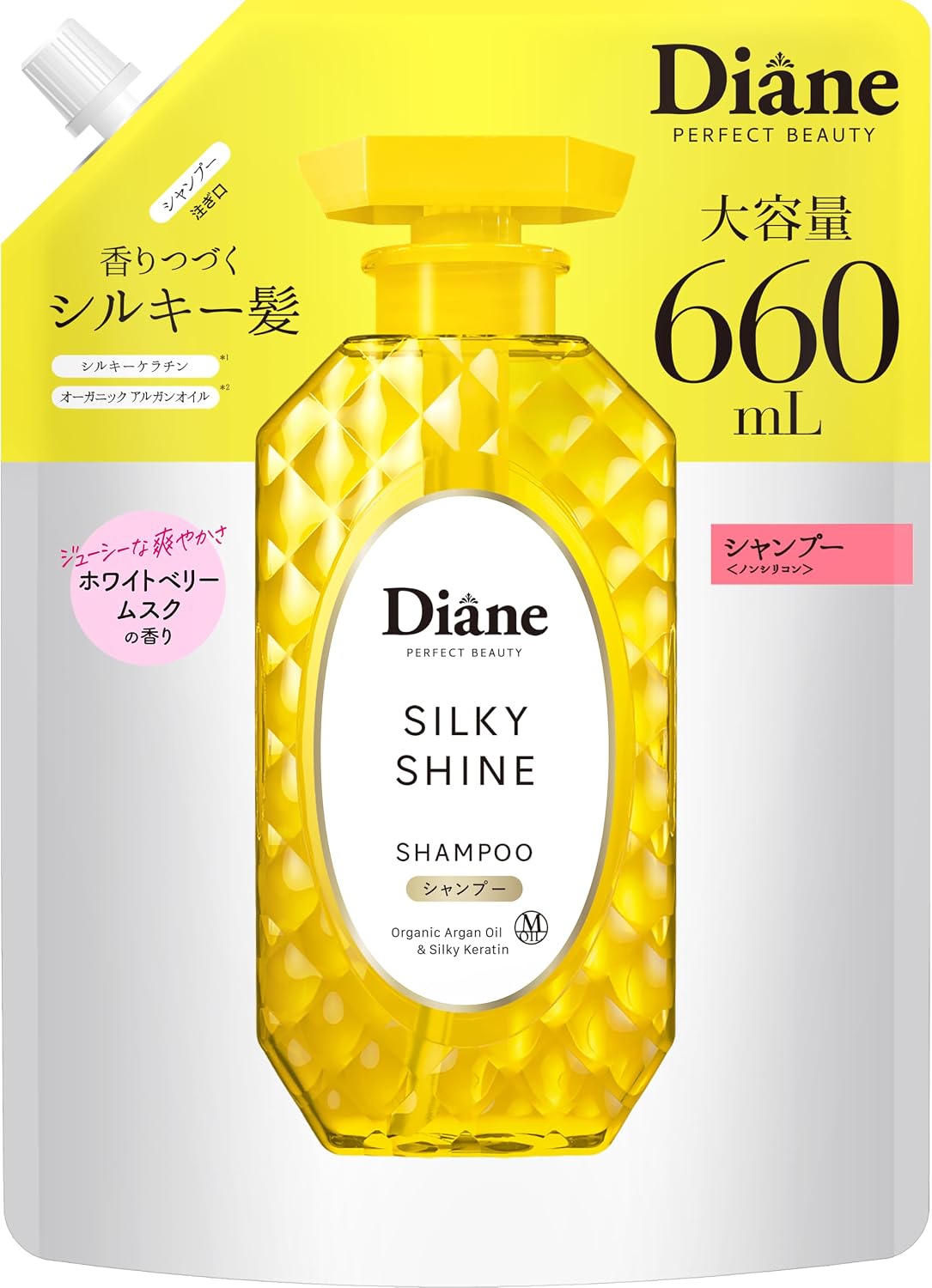 Diane パーフェクトビューティー シルキーシャイン シャンプー 詰め替え 660ml ホワイトベリームスク